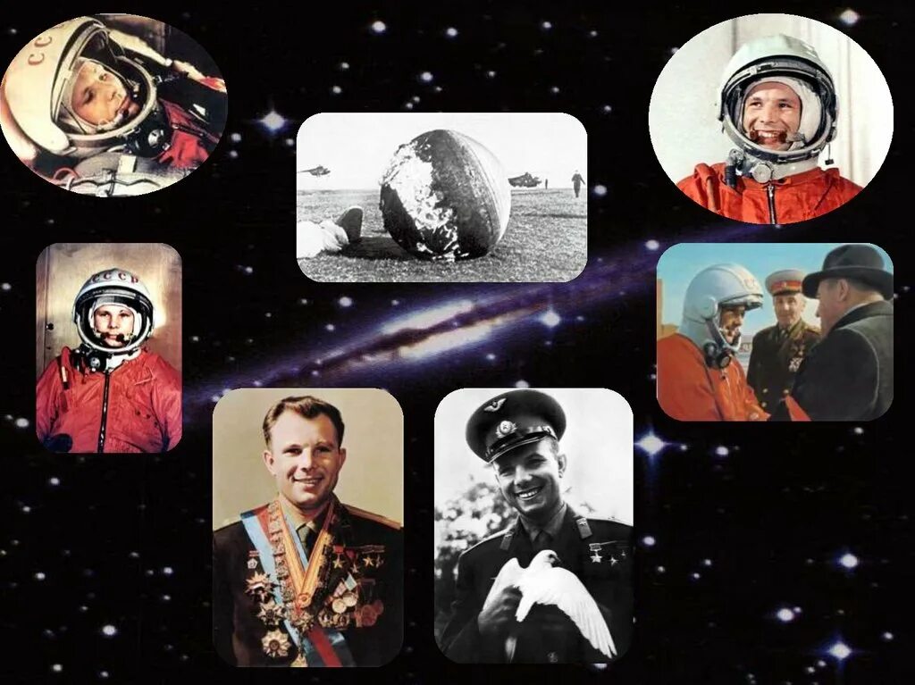 Какого числа космонавтики. 20 век век космонавтики. освоение космоса 20 век. развитие космонавтики. зарождение космонавтики.