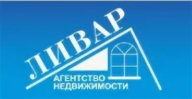 Сызрань ул советская 40. Кирова 46 сызрань самараэнерго. Ковчег лого. Пролетарский переулок 39 сызрань. Полезные люди агентство недвижимости.