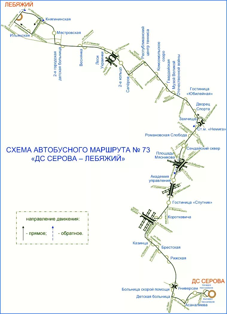 Маршрут 73 автобуса на карте со всеми остановками. 73 автобус минск на карте. 73 автобус минск на карте. 73 автобус минск на карте. 73 автобус маршрут.