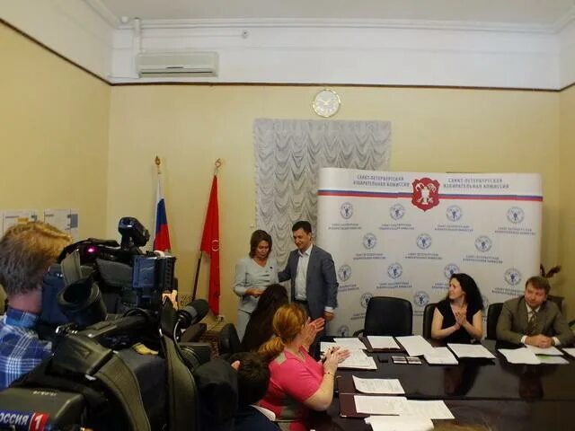 Зарегистрируйте иваново. Зарегистрируйте иваново