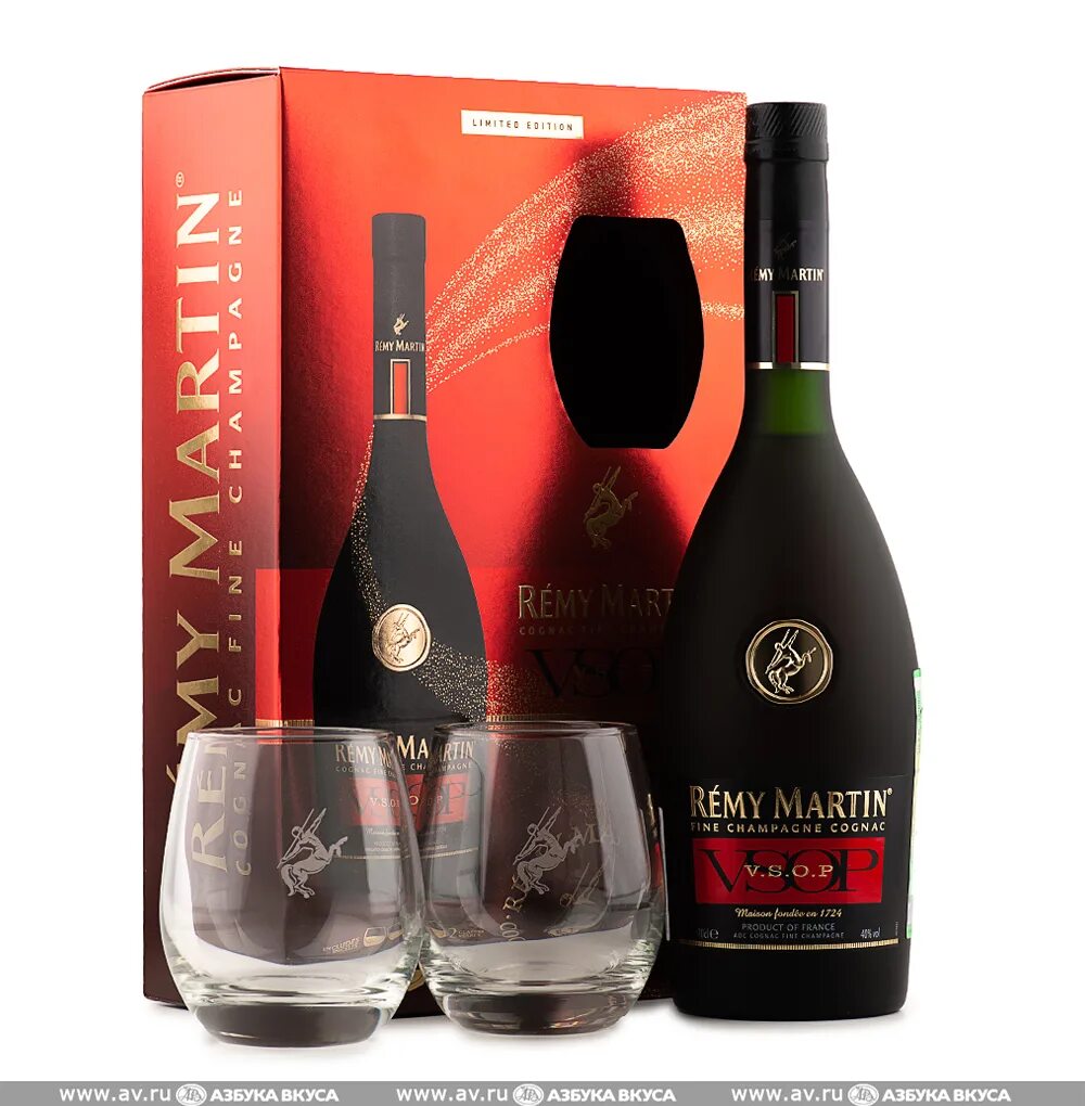 Remy martin 0.7 цена