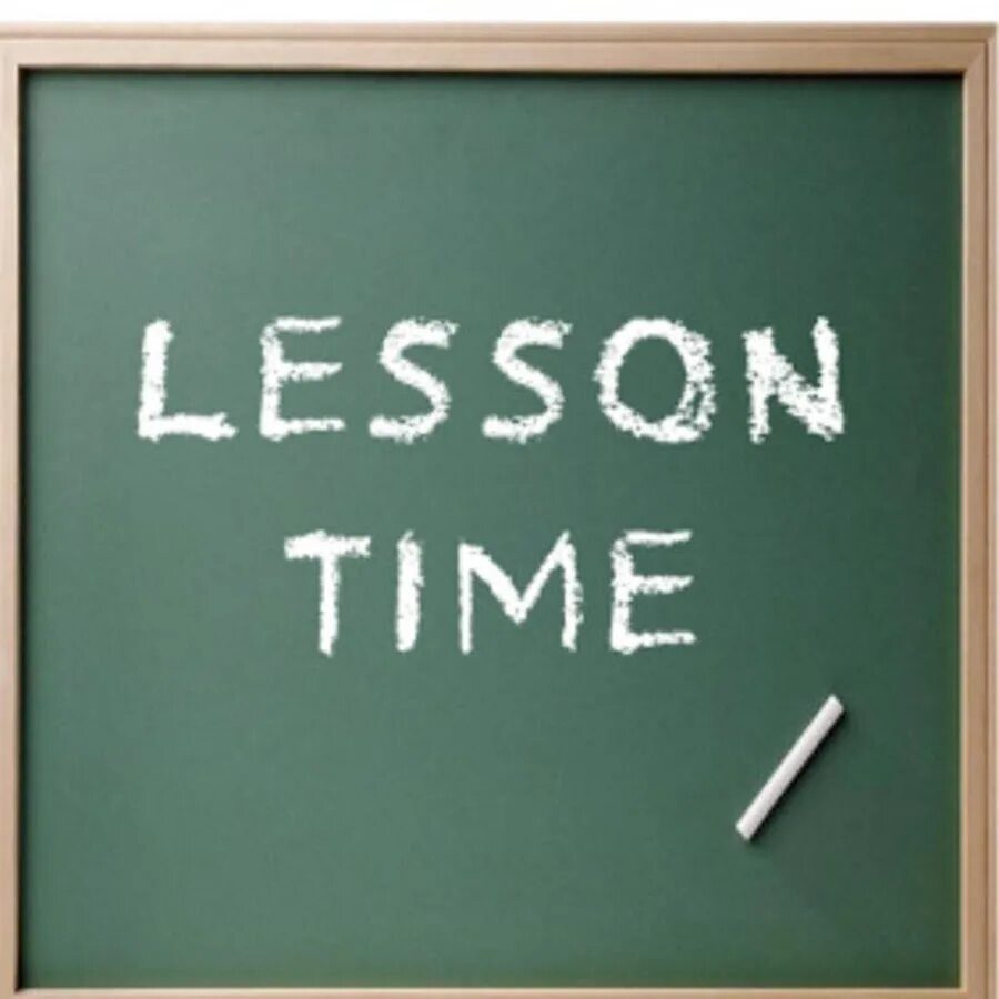 Lesson time. Lesson надпись. Лессон надпись. Время time урок. My best lesson