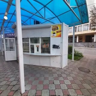 Армавир свердлова