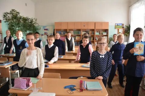Школа 7 класс 4