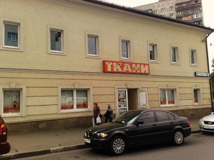 Москва верхняя красносельская ул 2. Верхняя красносельская улица 2 москва. улица верхняя красносельская дом 21 строение 1. красносельская ул верхняя красносельская 21. верхняя красносельская 2 1 стр 1.