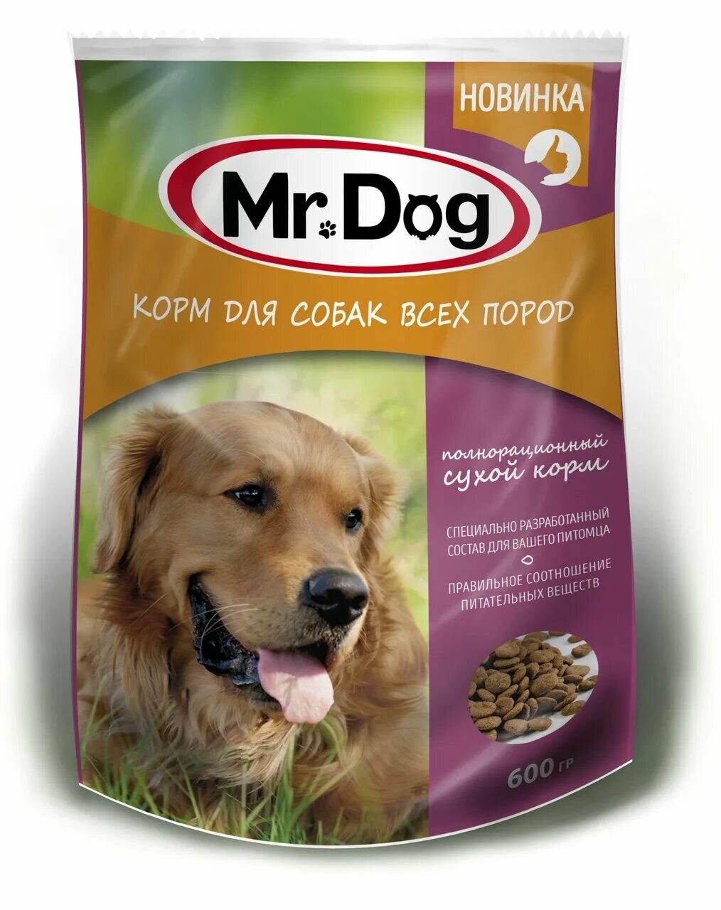 Мистер дог объездная ул 12 отзывы. Mr Dog корм для собак. Мистер дог сухой корм. For Dogs корм для собак. Мил дог корм для собак.