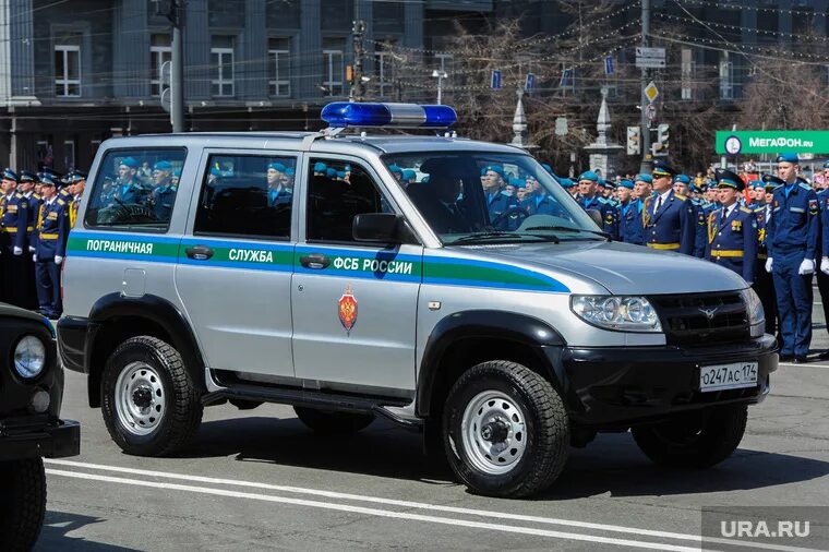 Федеральная служба служебных. Ксива фсо. Федеральная служба служебных. Федеральная служба служебных. Федеральная служба служебных.