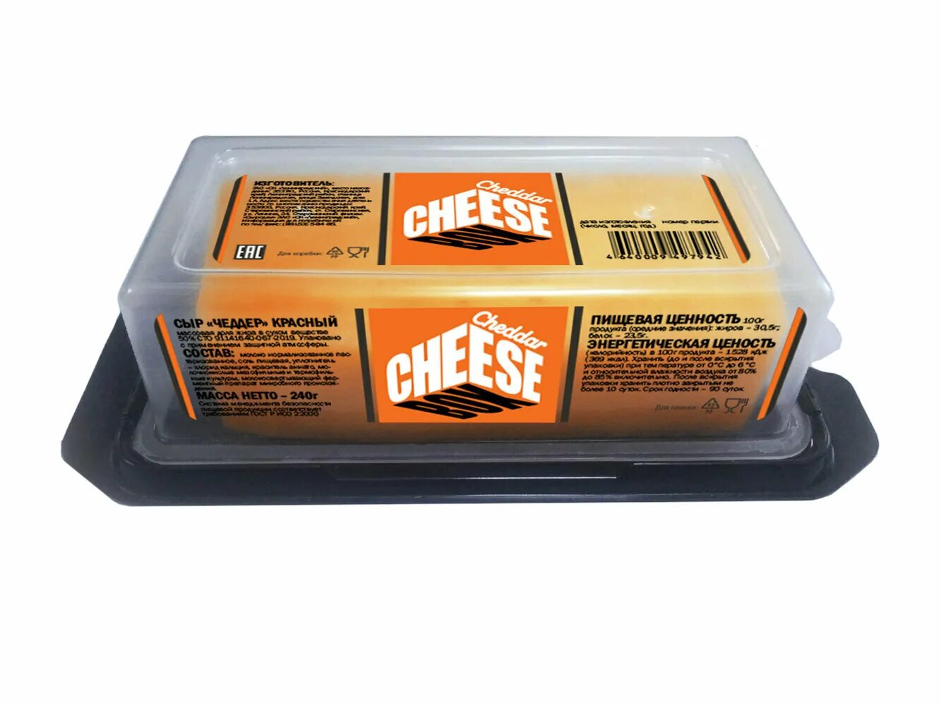 Сыр чеддер упаковка. Cheese box сыр чеддер. сыр чеддер красный. cheese box сыр чеддер 240г. сыр «cheese box» чеддер красный.