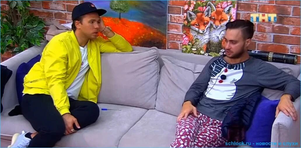 Уход с проекта дом 2. Денис самохин тренер. Уход с проекта дом 2. Дом 2 саша задойнов 2022. Дом 2 алексей безбородов.