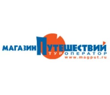 Магпут отзывы