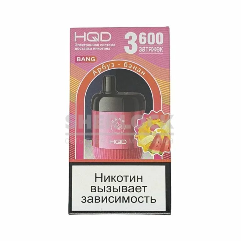 HQD Bang 3600 тяг. HQD Bang Арбуз банан (3600). Banger Арбуз дыня электронные сигареты. HQD Bang 3600 зарядился.