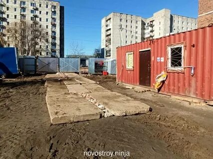 Хасана 3