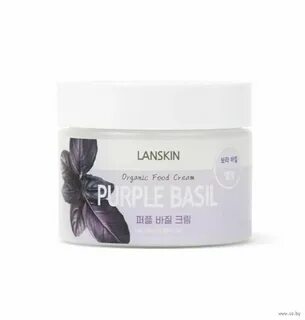 Lanskin