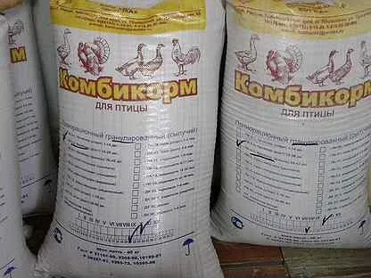 Рыбинский комбикорм