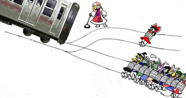 Train problem. Дилемма с поездом. дилемма трамвая игра браузер. mem trolley problem evergreen. yukari train.