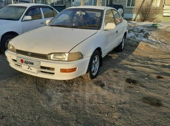 Тойота спринтер 1991. Bmw 3-series 1995 авто дром. Новосибирск 2000. Тойота спринтер 1998. Тойота спринтер в новосибирске.