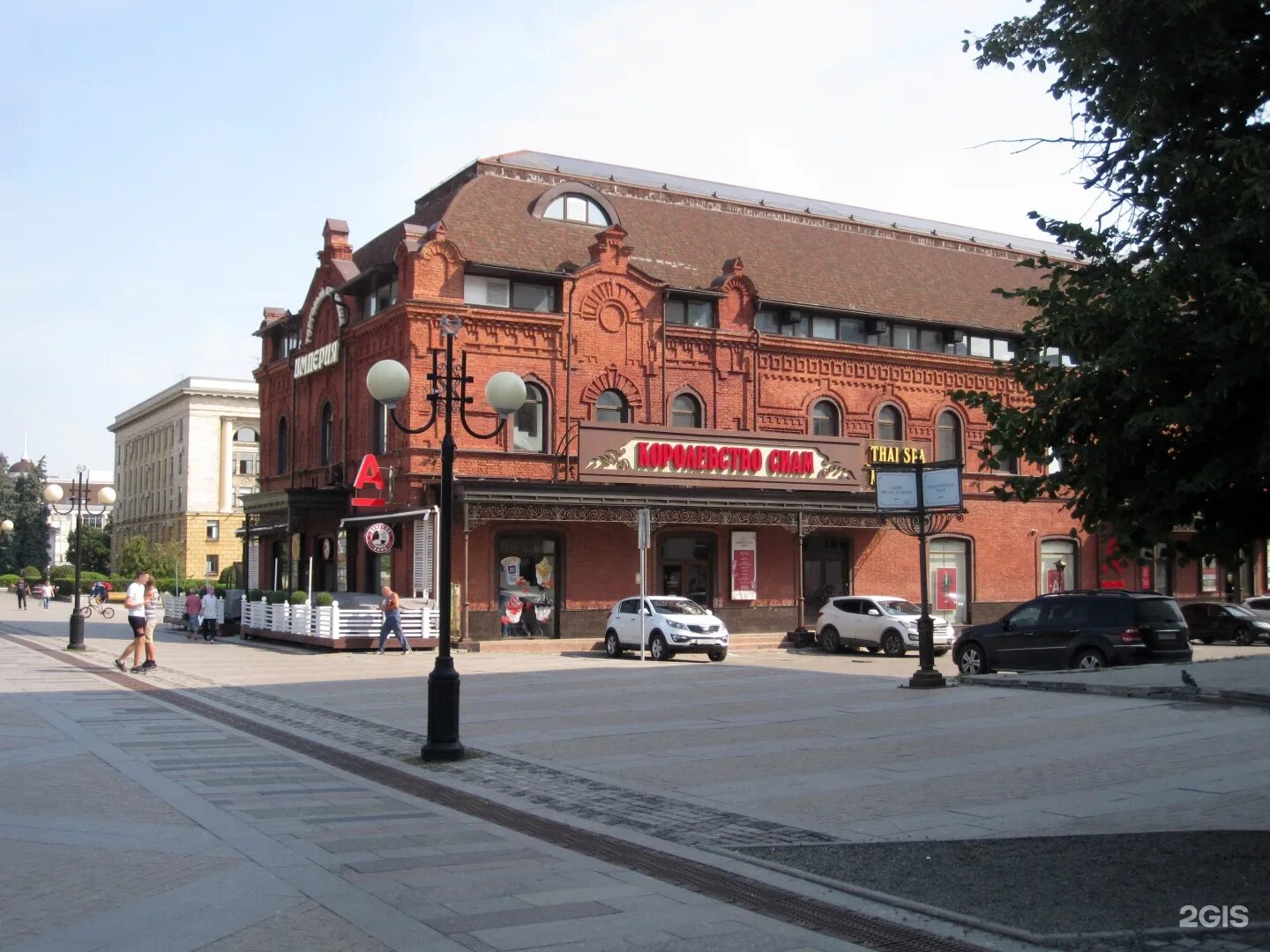 Кафе "Хлеб и Соль" - Московская, 61 в Пенза - 2024 - цены, меню, телефон, адрес