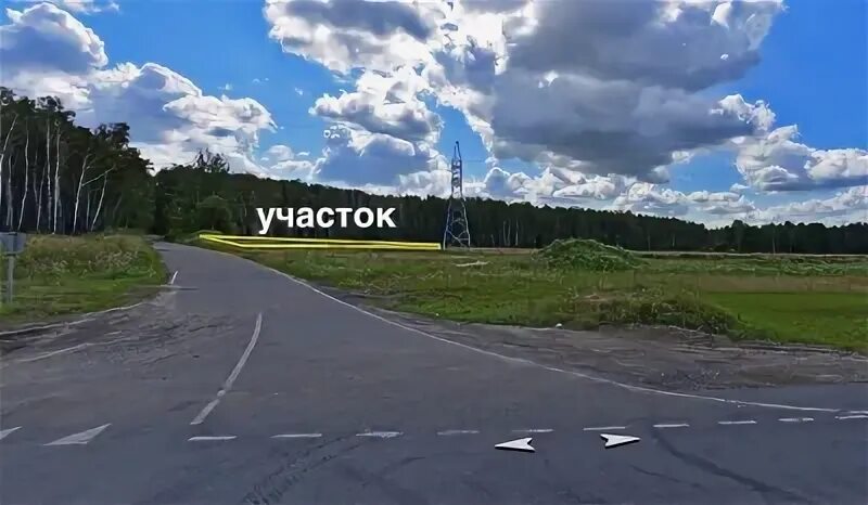Продам участок на трассе