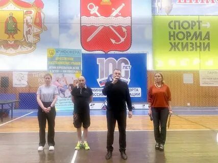Соревнования рязань 2023