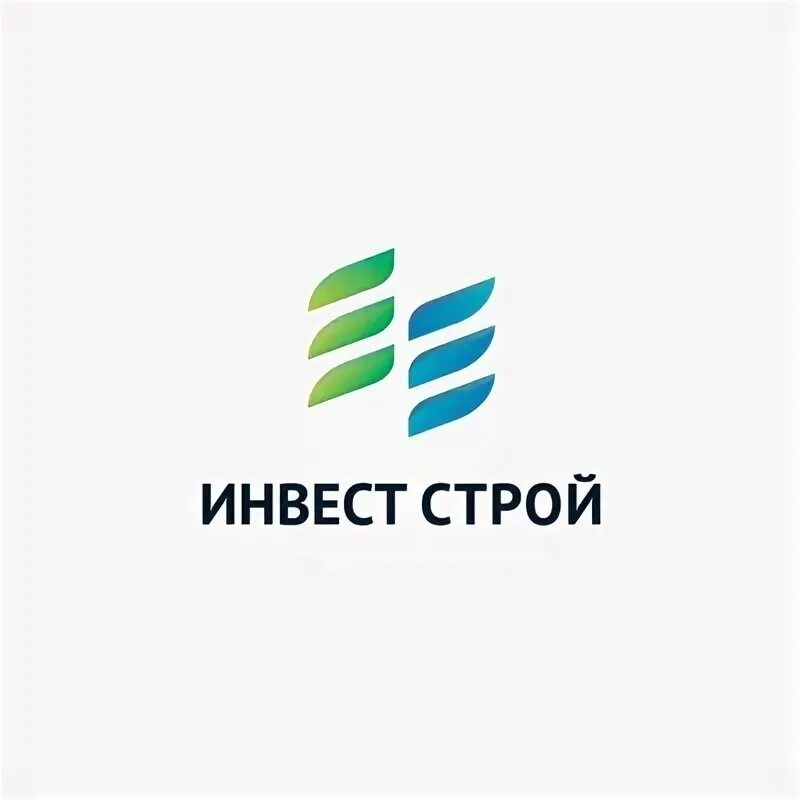 Нефтеюганск строй. Строй-инвест строительная компания. стройинвест. ооо стройинвест. стройинвест логотип.