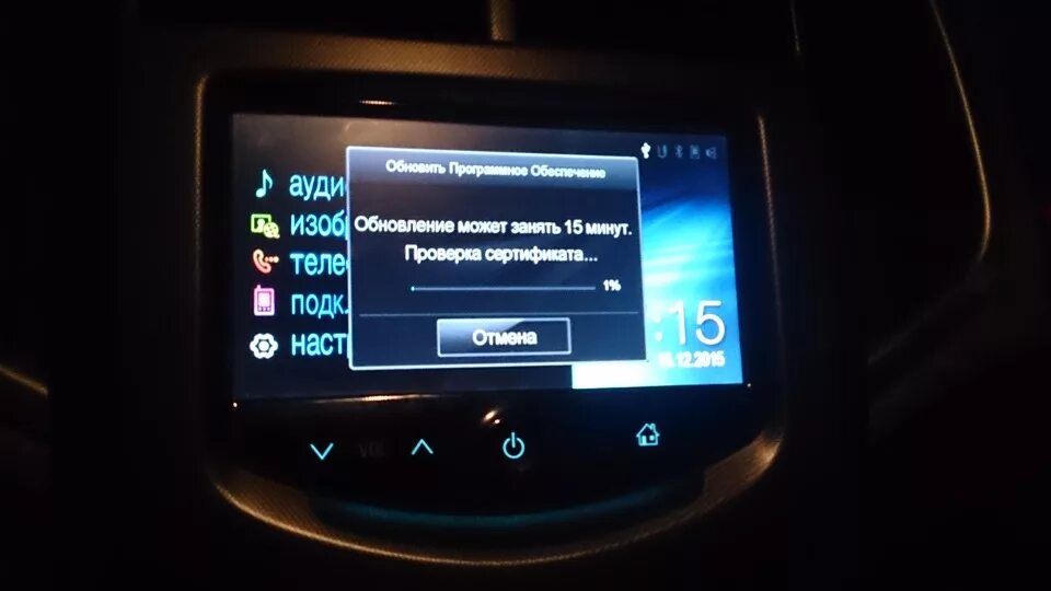 MYLINK Chevrolet Aveo. Шевроле Авео т300 мультимедиа MYLINK. Магнитола Шевроле Авео т300 андроид. Монитор MYLINK Каптива. Вывести изображение с телефона на магнитолу