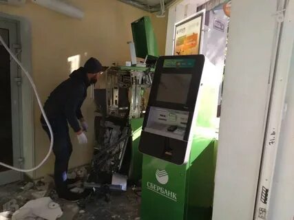 Сбербанк донецк