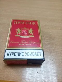 Лучшие белорусские сигареты отзывы