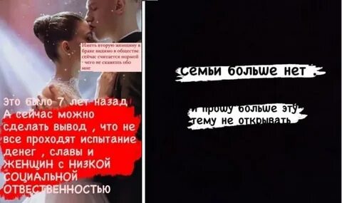 Мы не знаем что случилось