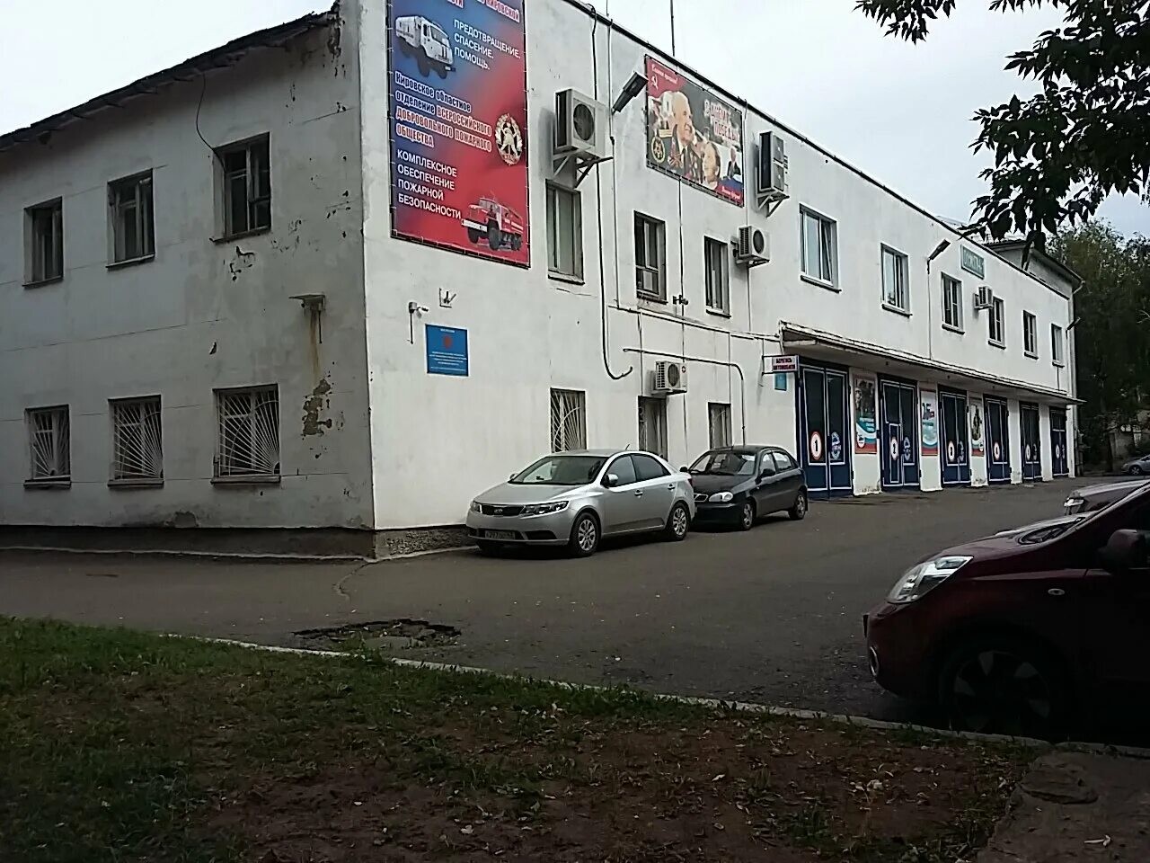 Г киров ул розы люксембург. Розы люксембург 95а киров. город киров улица розы люксембург 95а. р люксембург 95 а киров. ул розы люксембург 95а киров на карте.
