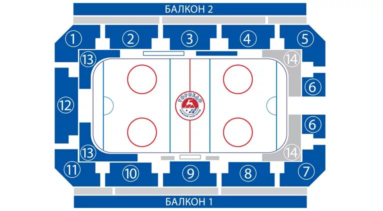 Нагорный дворец спорта схема секторов. Дворец спорта Нагорный Нижний Новгород схема зала. Нагорный дворец спорта Нижний Новгород схема. Хк Торпедо схема арены.