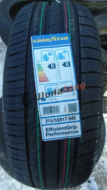 215 55 r17 94v купить. Goodyear EFFICIENTGRIP Performance 2 215/50 r17. Goodyear EFFICIENTGRIP Performance 2 215/55 r17 94w. Goodyear EFFICIENTGRIP Performance 215/55 r17 94v. 215 55 17 Goodyear EFFICIENTGRIP Performance.