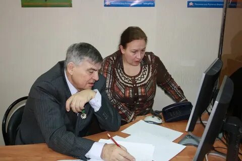 Пенсионный волгоградская область