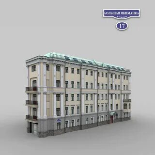 Ул большая якиманка отели