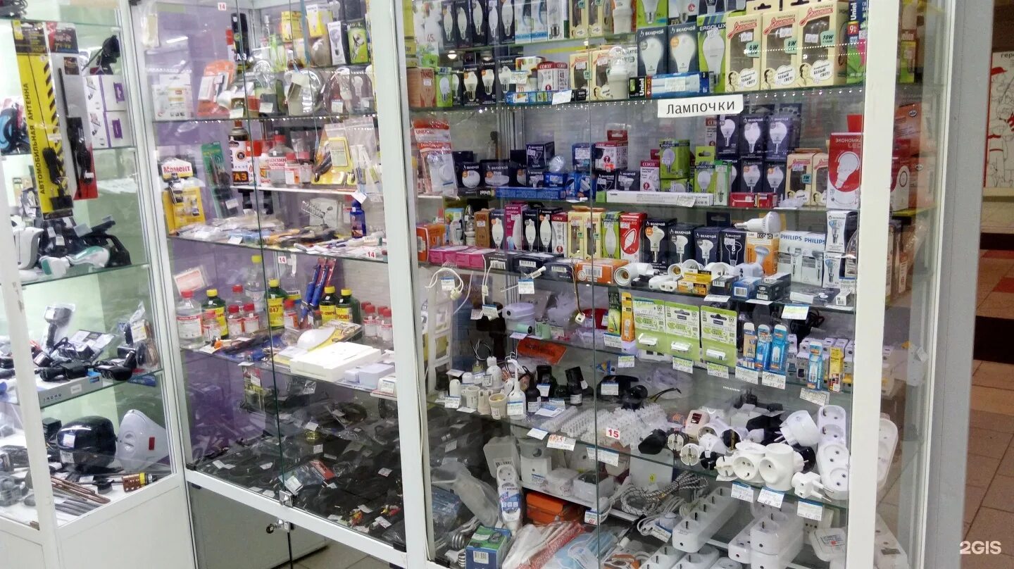 электрик смоленск магазин краснинское. электротовары тольятти. электротовары магазины в иркутске. магазин электротоваров. магазин электротоваров тольятти.