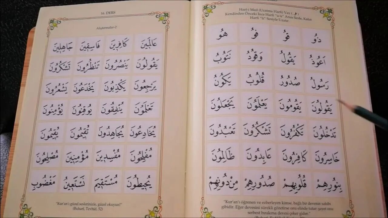 Ders 15. Ders 15. Bloomsbury throne of glass. Ders 15. Ders 15.