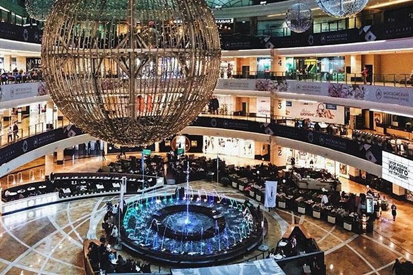 Афимолл сити москва. Москва сити афимолл сити. Афимолл часы работы сегодня. Афимолл сити москва магазины. Афимолл москва торговый центр снаружи.