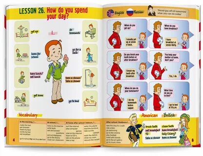 Книги для изучение слов