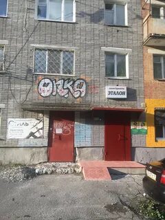Сталеваров 42