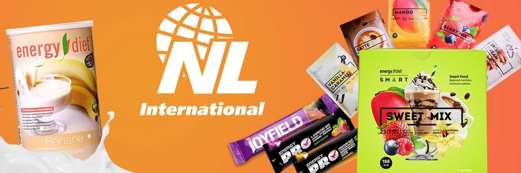 Компания nl international. НЛ-Интернешнл. Компания nl. Nl International. Магазин nl International.