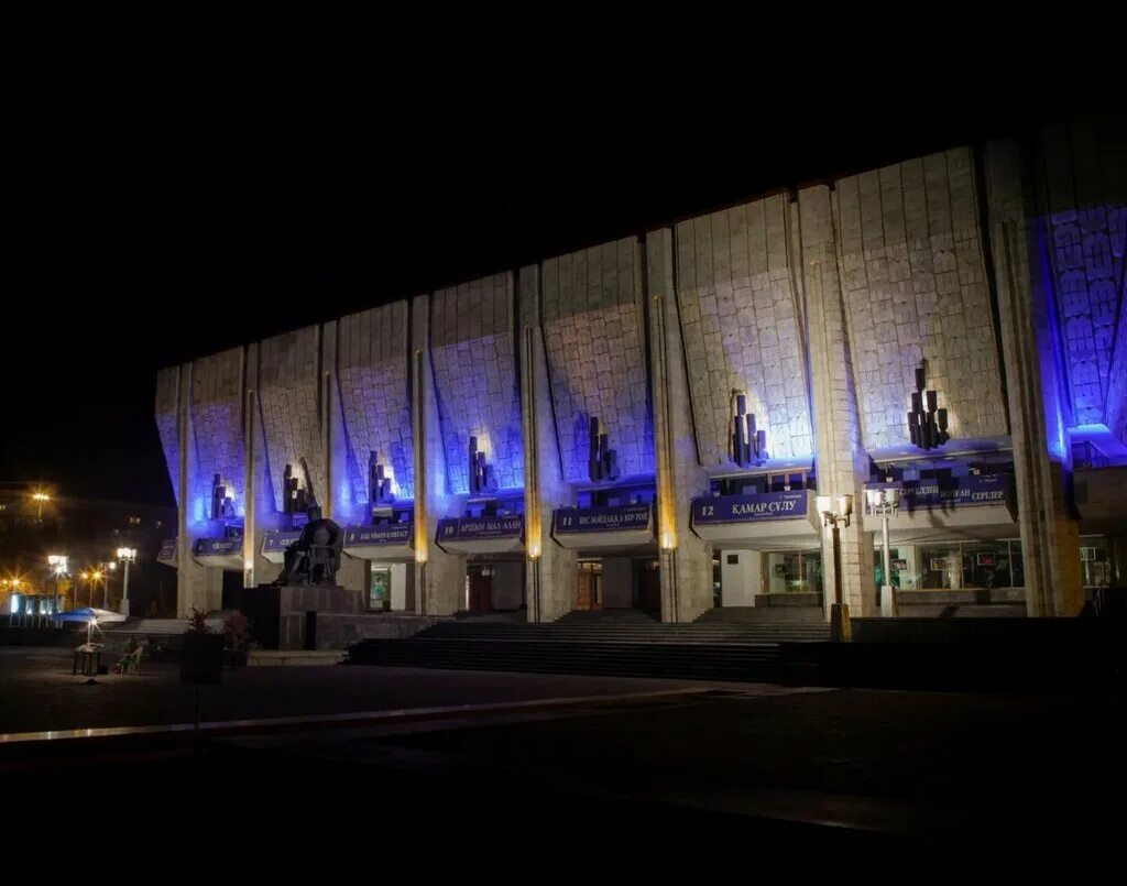 Ауэзова. М әуезов театры алматы. Казахский национальный театр алматы. Театр имени мухтара ауэзова. М әуезов театры алматы.