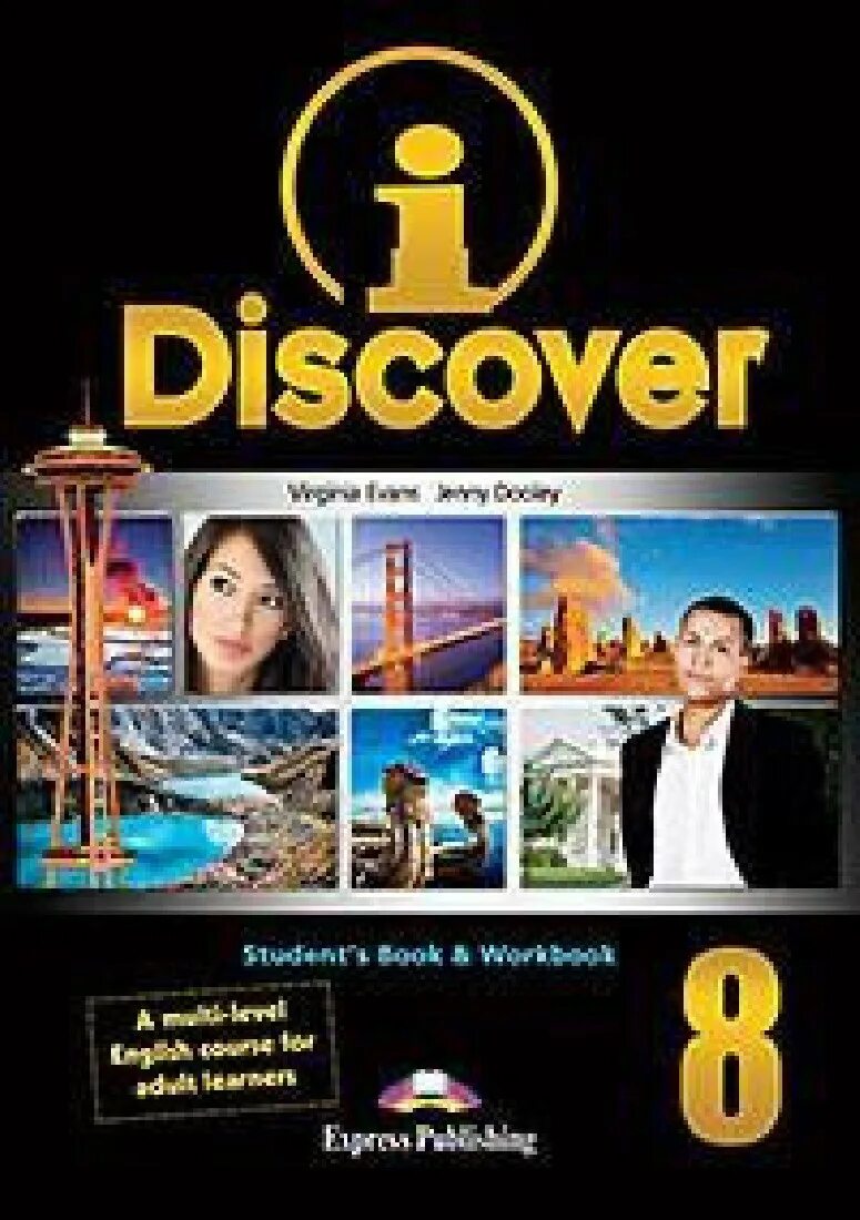 Express publishing 8. Экспресс паблишинг. discovery students book. express publishing books. virginia evans use of english.