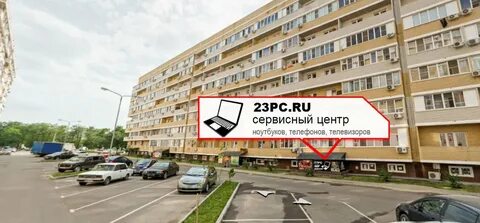 Ул красных партизан 1 4к4