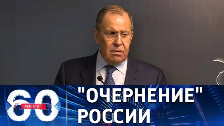 60 минут последний. 60 минут 2022. Ток шоу 60 минут последний выпуск вечерний. Ведущий на украинском телевидении. Ртр 60.