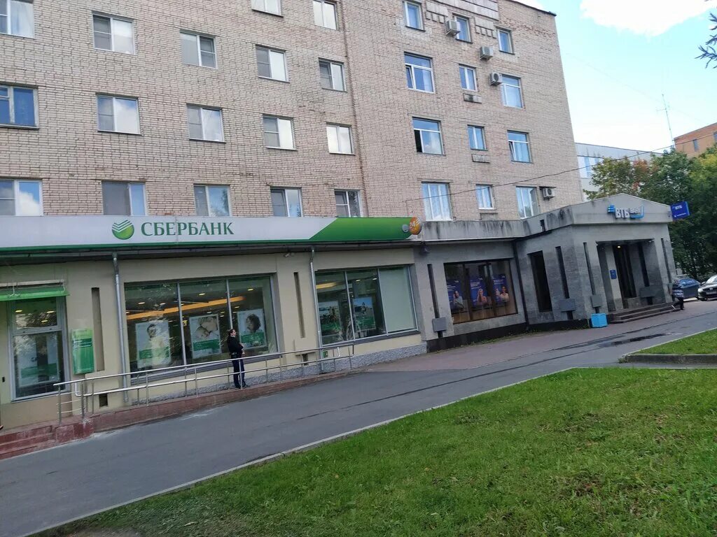 мтс магазин кириши. проспект металлургов 56. втб гончарова ульяновск. втб банк. втб подольск революционный проспект 54.