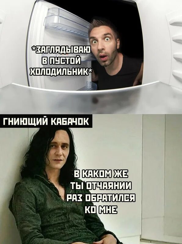 Я не знаю каков процент сумасшедших