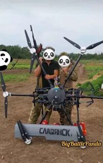 Баба яга дрон беспилотник характеристики