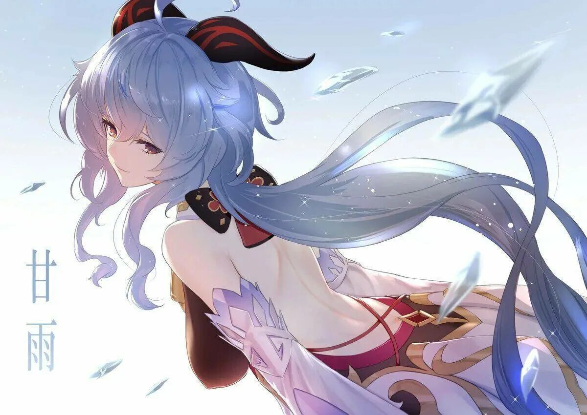 Гуань юнь геншин импакт. Ганью геншин. Геншин ganyu. Ganyu genshin. Гань юнь.