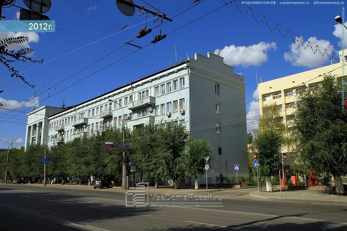Рабоче-крестьянская 11. Рабоче-крестьянская 30 волгоград. Улица рабоче крестьянская 36 волгоград. Рабоче-крестьянская 15 волжский. Ул.