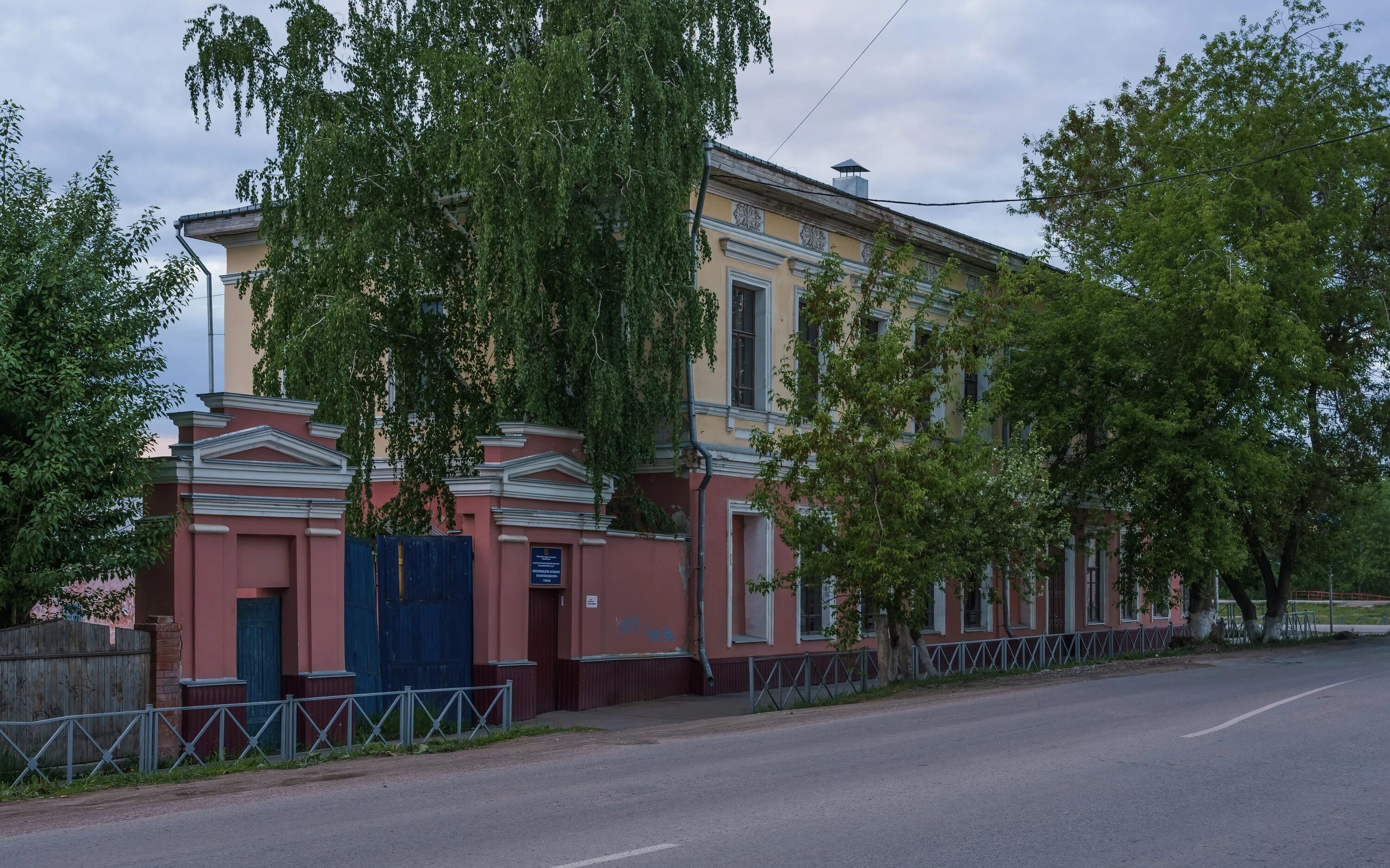 Гагарина 11 кунгур. Гагарина 12в смоленск. Гагарина 7 кунгур. 12. Улица гагарина 42.