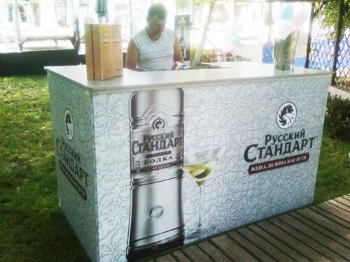 Бар ресторан mob joint санкт петербург. Брендинг барной стойки боржоми. Mob bar. Mob bar. Музей мафии в лас вегасе.